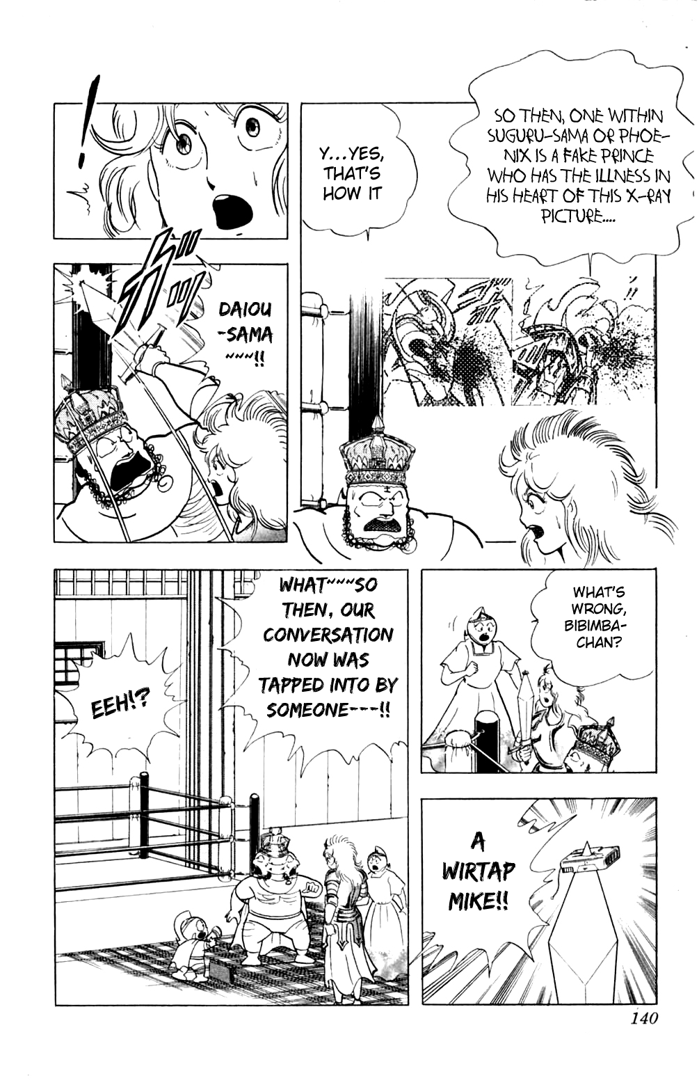 Kinnikuman Chapter 360.2 page 14 - Chapter 360 v2 : Scramble for the Kinniku Throne 87: Evidence of the Fake Prince!!