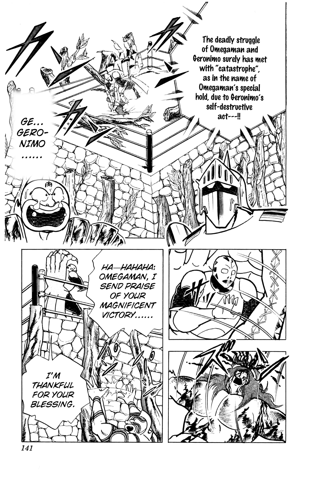 Kinnikuman Chapter 360.2 page 15 - Chapter 360 v2 : Scramble for the Kinniku Throne 87: Evidence of the Fake Prince!!