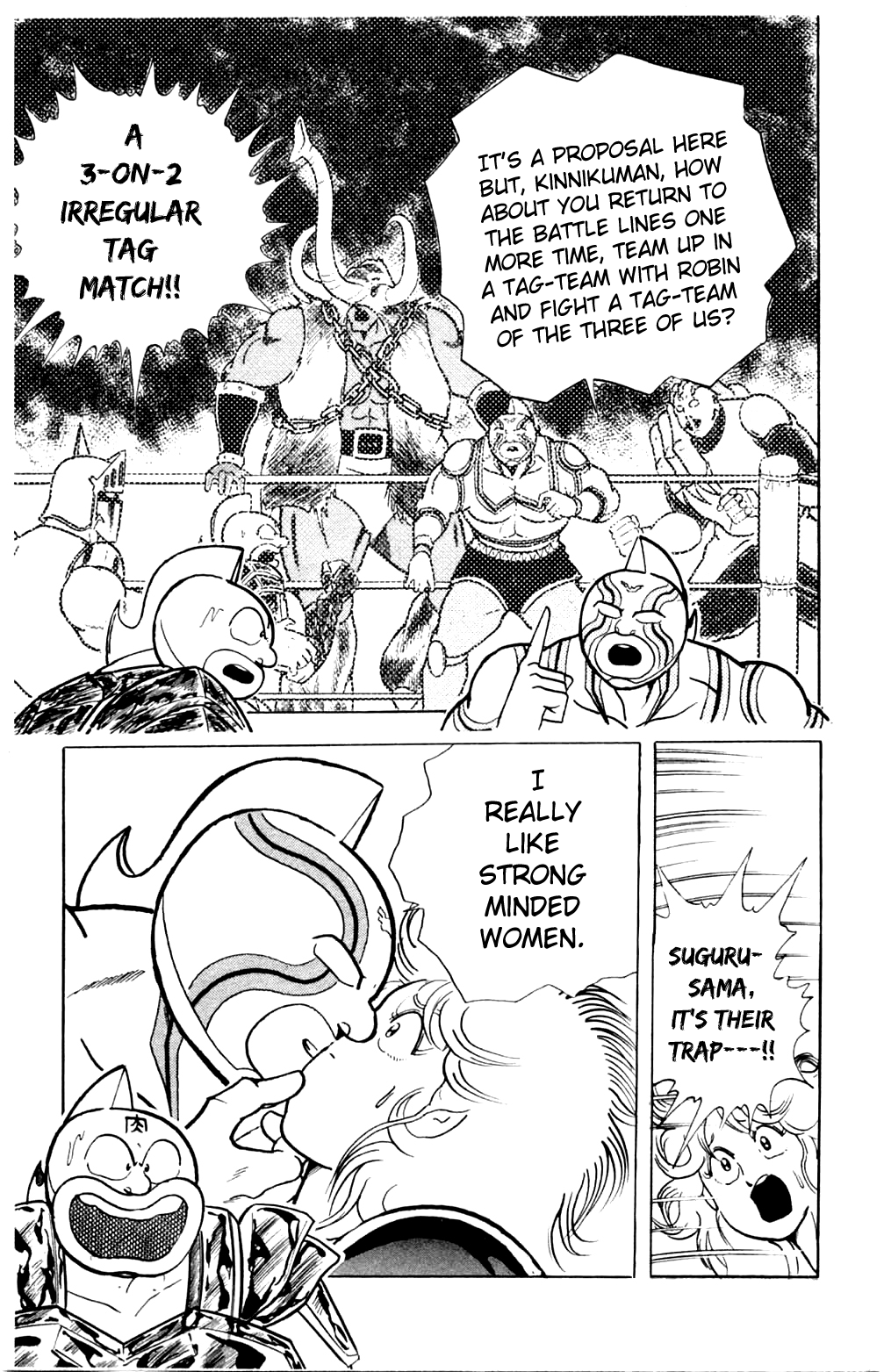Kinnikuman Chapter 360.2 page 19 - Chapter 360 v2 : Scramble for the Kinniku Throne 87: Evidence of the Fake Prince!!
