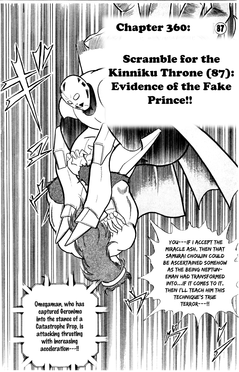 Kinnikuman Chapter 360.2 page 2 - Chapter 360 v2 : Scramble for the Kinniku Throne 87: Evidence of the Fake Prince!!