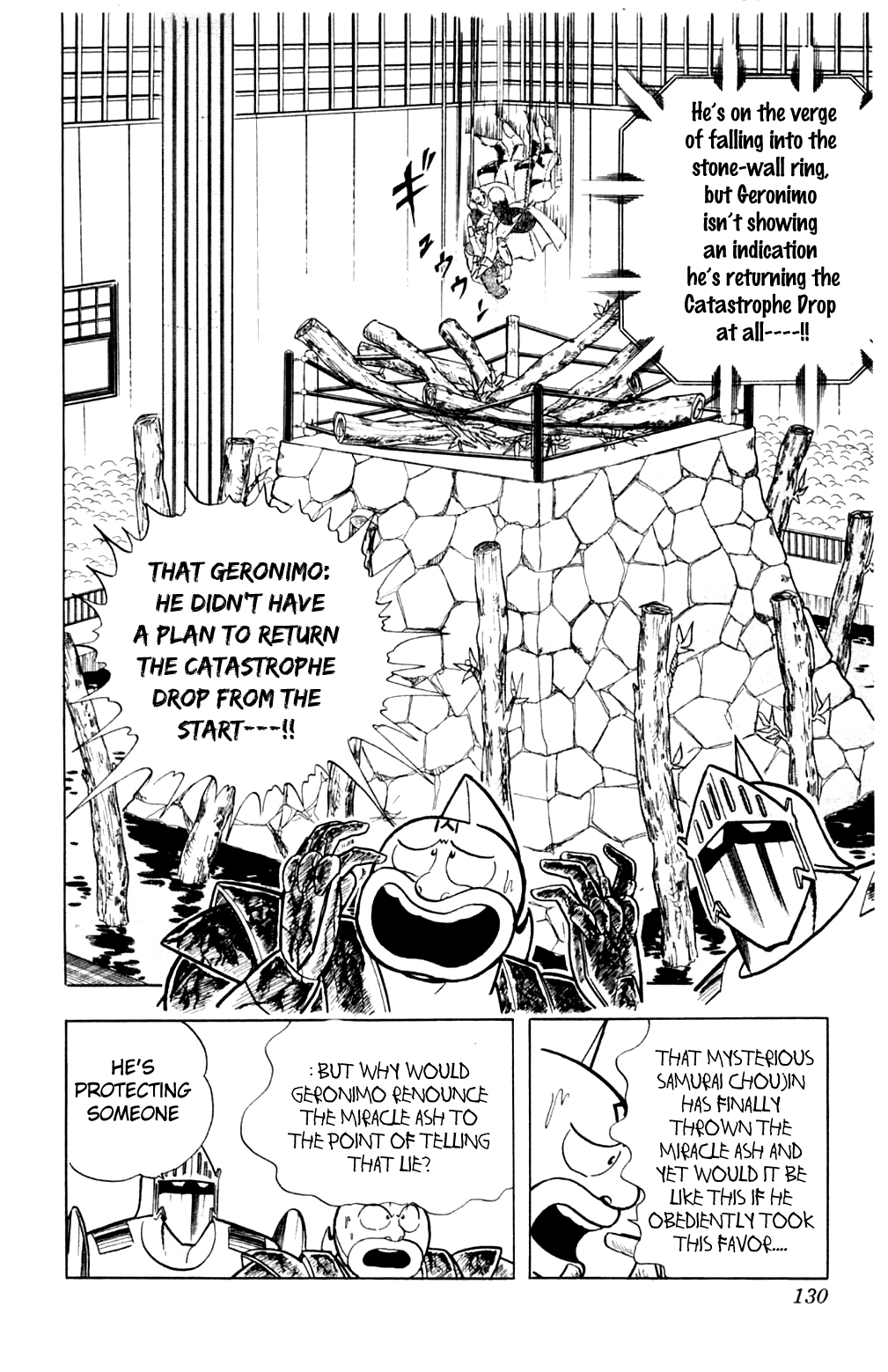 Kinnikuman Chapter 360.2 page 4 - Chapter 360 v2 : Scramble for the Kinniku Throne 87: Evidence of the Fake Prince!!