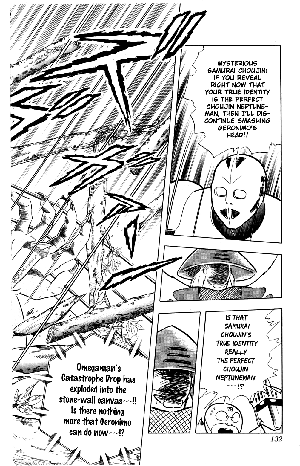 Kinnikuman Chapter 360.2 page 6 - Chapter 360 v2 : Scramble for the Kinniku Throne 87: Evidence of the Fake Prince!!