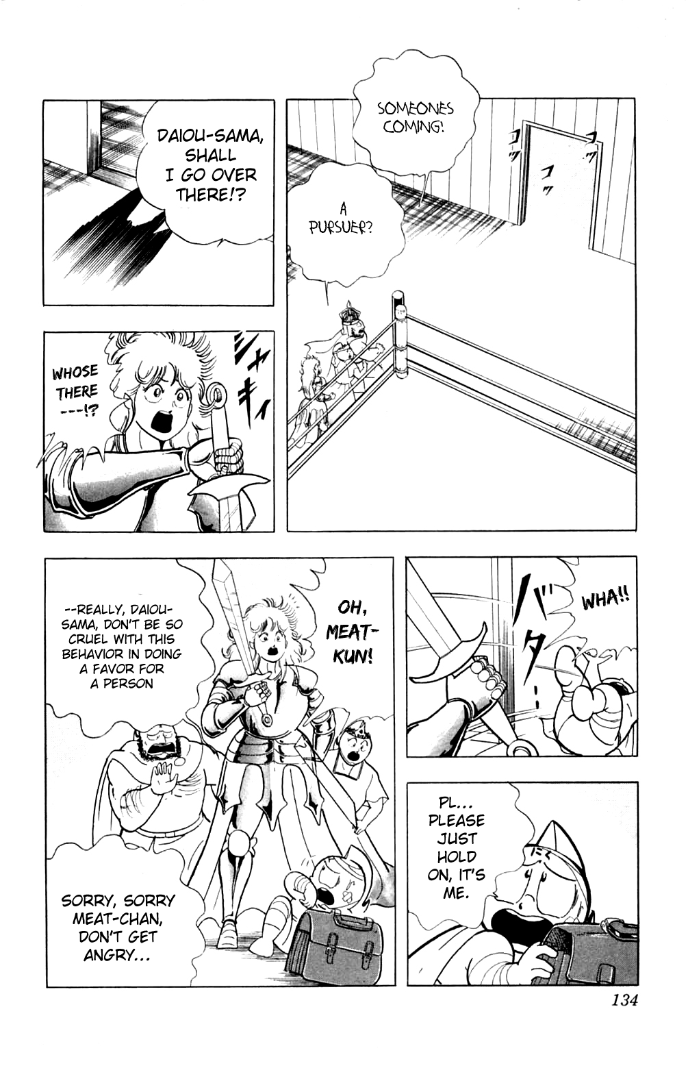 Kinnikuman Chapter 360.2 page 8 - Chapter 360 v2 : Scramble for the Kinniku Throne 87: Evidence of the Fake Prince!!