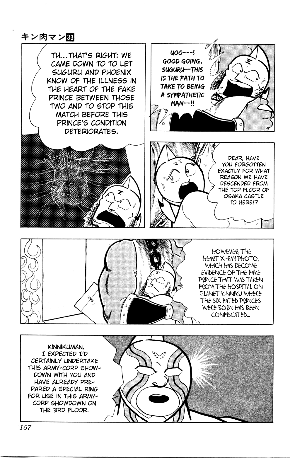 Kinnikuman Chapter 361.2 page 11 - Chapter 361 v2 : Scramble for the Kinniku Throne 88: The Ropes of Fate!!
