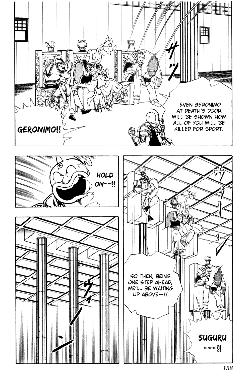 Kinnikuman Chapter 361.2 page 12 - Chapter 361 v2 : Scramble for the Kinniku Throne 88: The Ropes of Fate!!