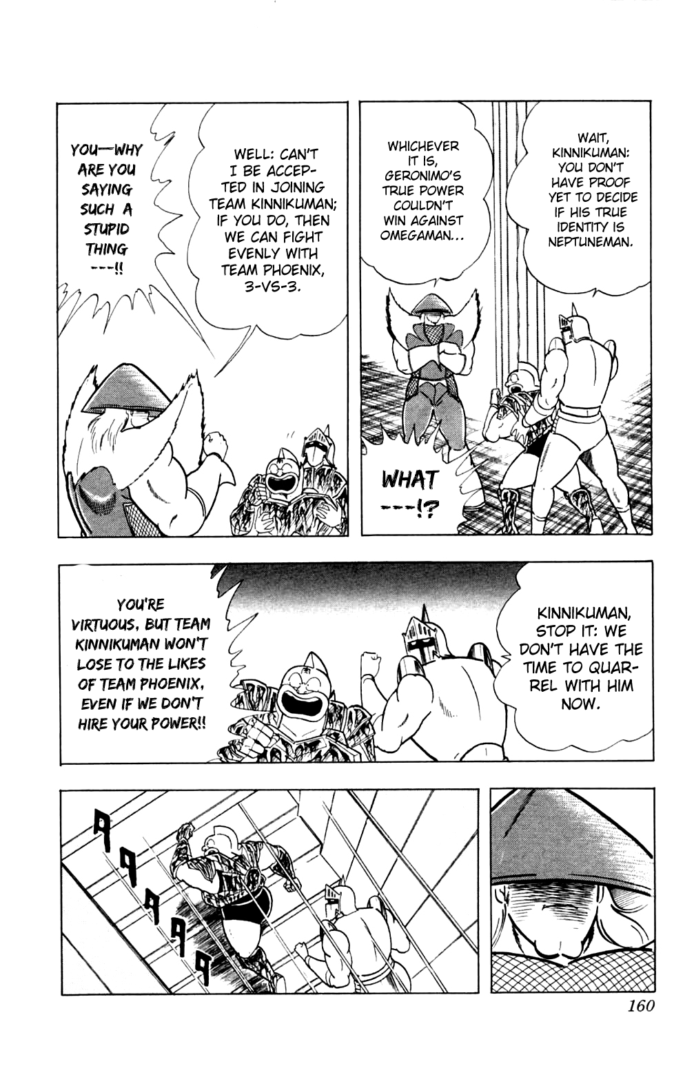 Kinnikuman Chapter 361.2 page 14 - Chapter 361 v2 : Scramble for the Kinniku Throne 88: The Ropes of Fate!!