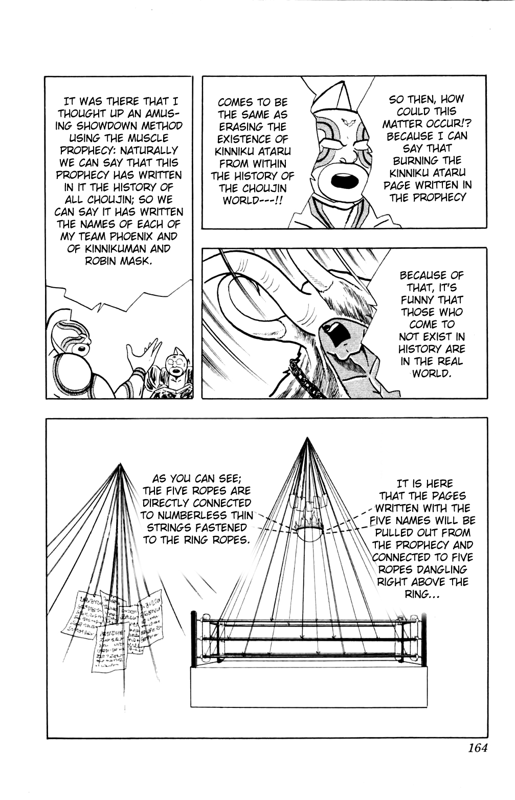 Kinnikuman Chapter 361.2 page 18 - Chapter 361 v2 : Scramble for the Kinniku Throne 88: The Ropes of Fate!!