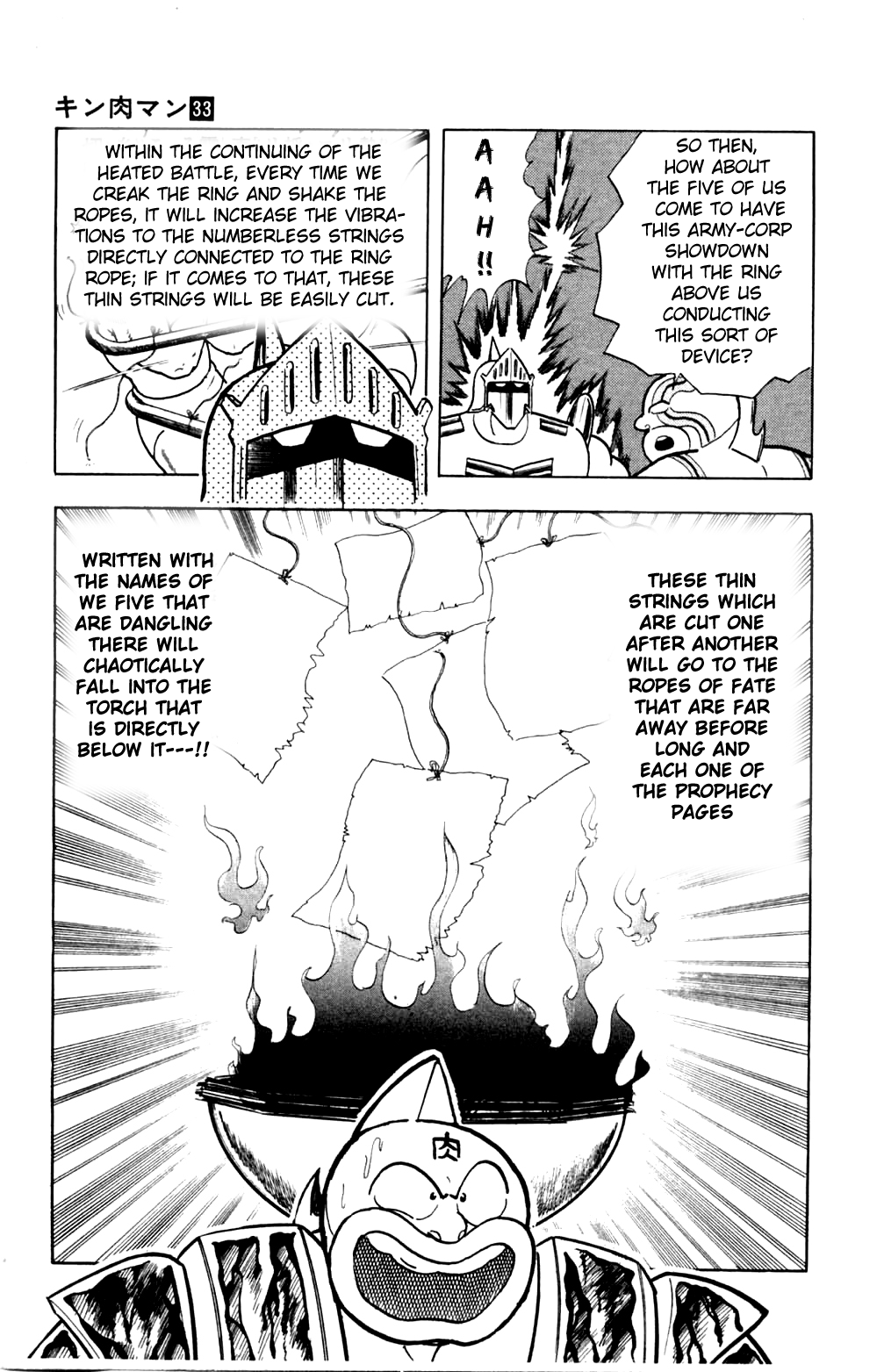 Kinnikuman Chapter 361.2 page 19 - Chapter 361 v2 : Scramble for the Kinniku Throne 88: The Ropes of Fate!!