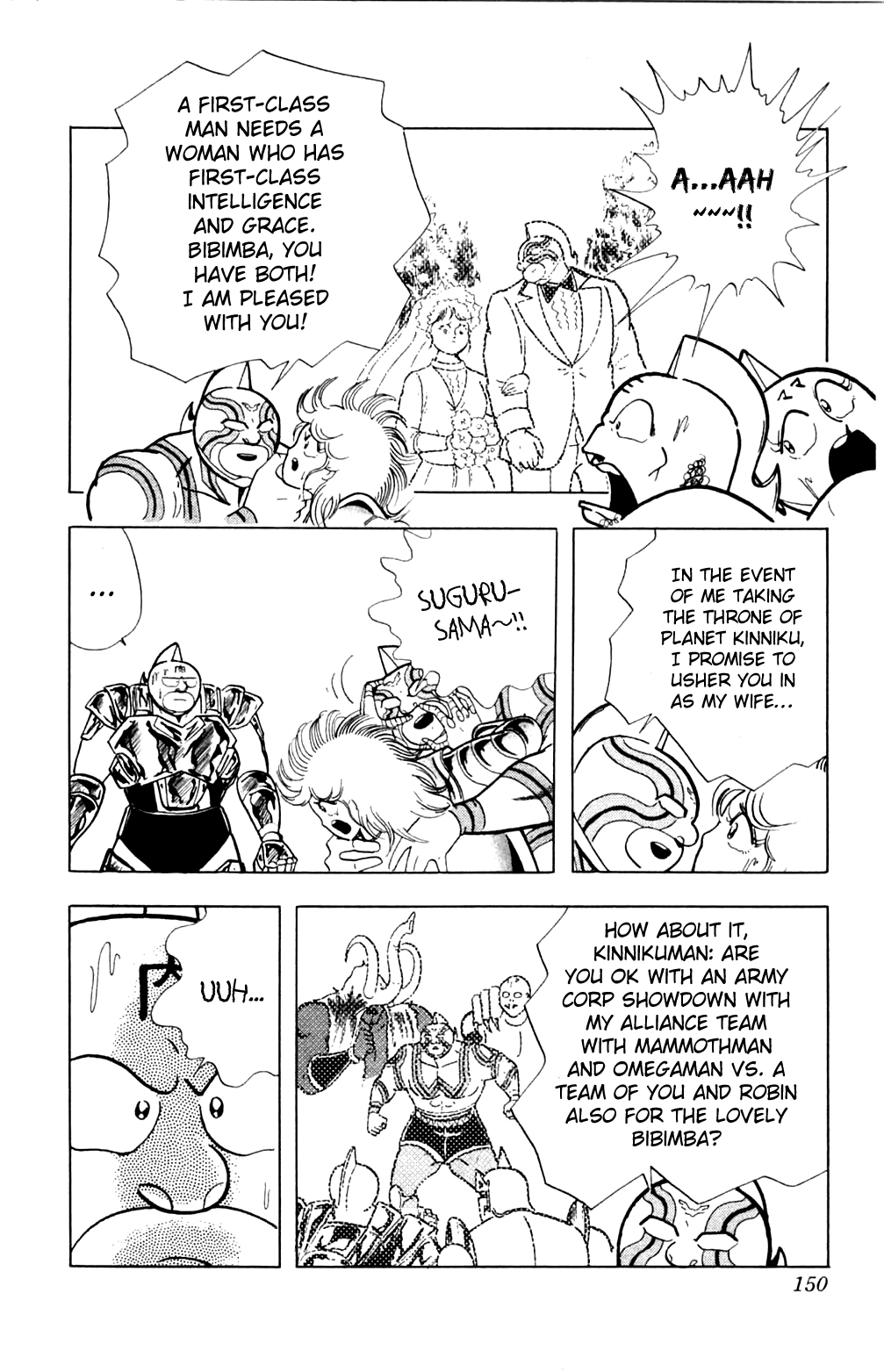 Kinnikuman Chapter 361.2 page 4 - Chapter 361 v2 : Scramble for the Kinniku Throne 88: The Ropes of Fate!!