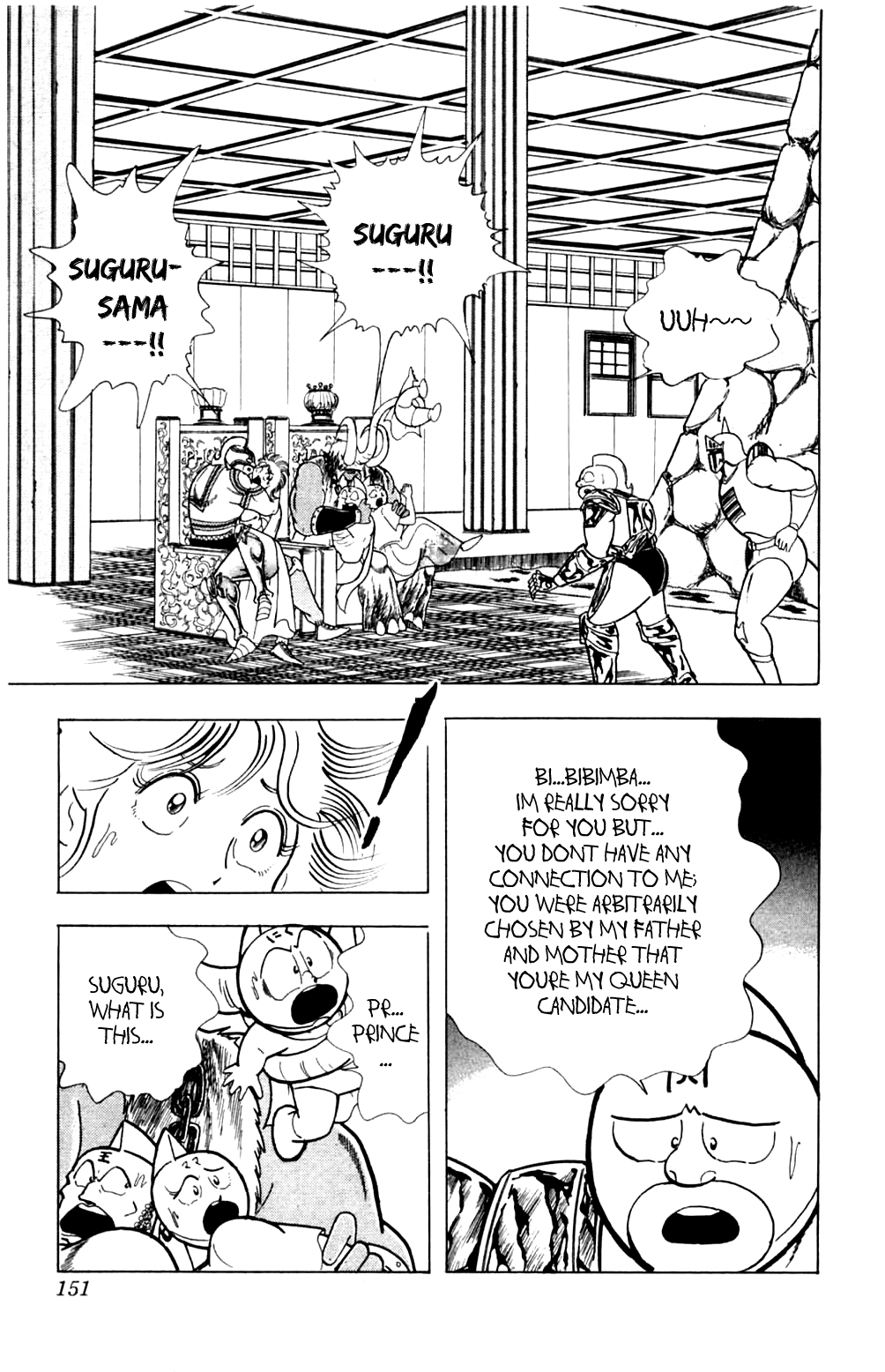 Kinnikuman Chapter 361.2 page 5 - Chapter 361 v2 : Scramble for the Kinniku Throne 88: The Ropes of Fate!!