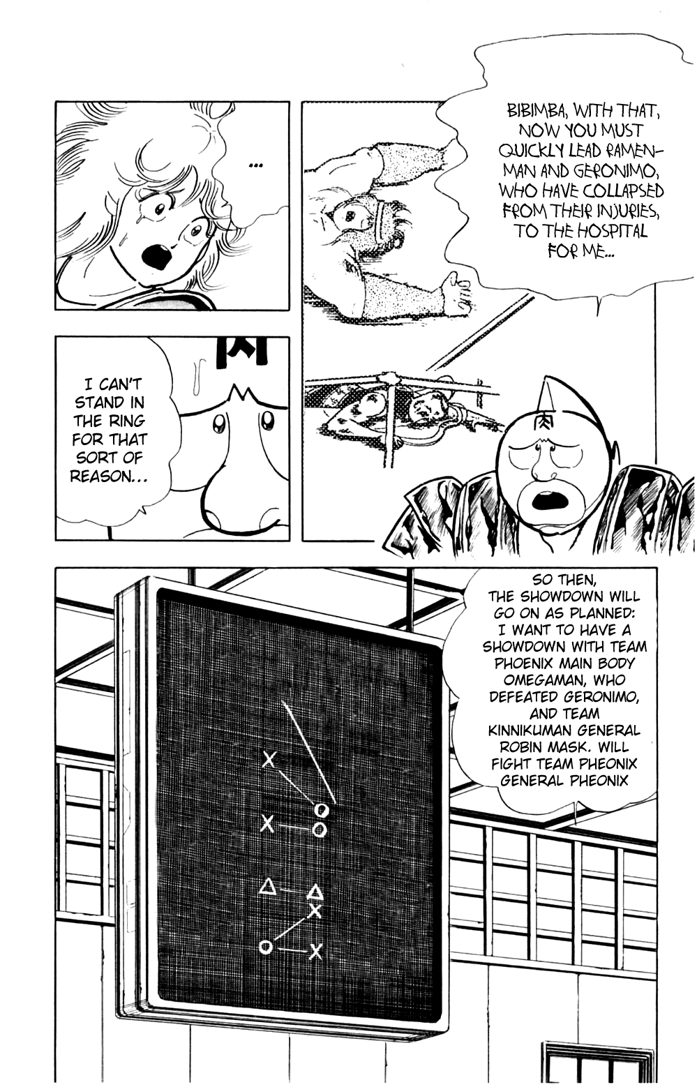 Kinnikuman Chapter 361.2 page 6 - Chapter 361 v2 : Scramble for the Kinniku Throne 88: The Ropes of Fate!!