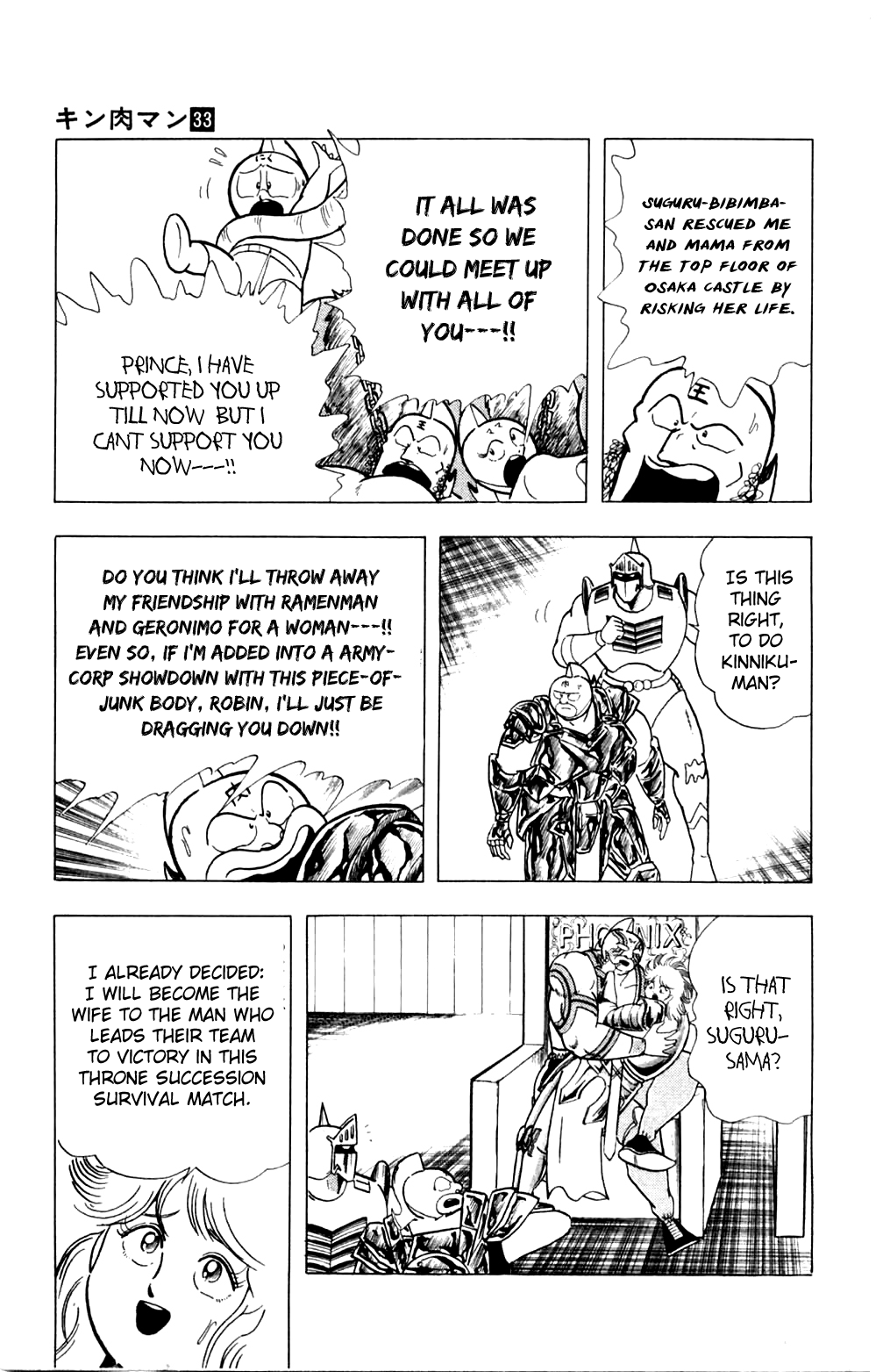Kinnikuman Chapter 361.2 page 7 - Chapter 361 v2 : Scramble for the Kinniku Throne 88: The Ropes of Fate!!