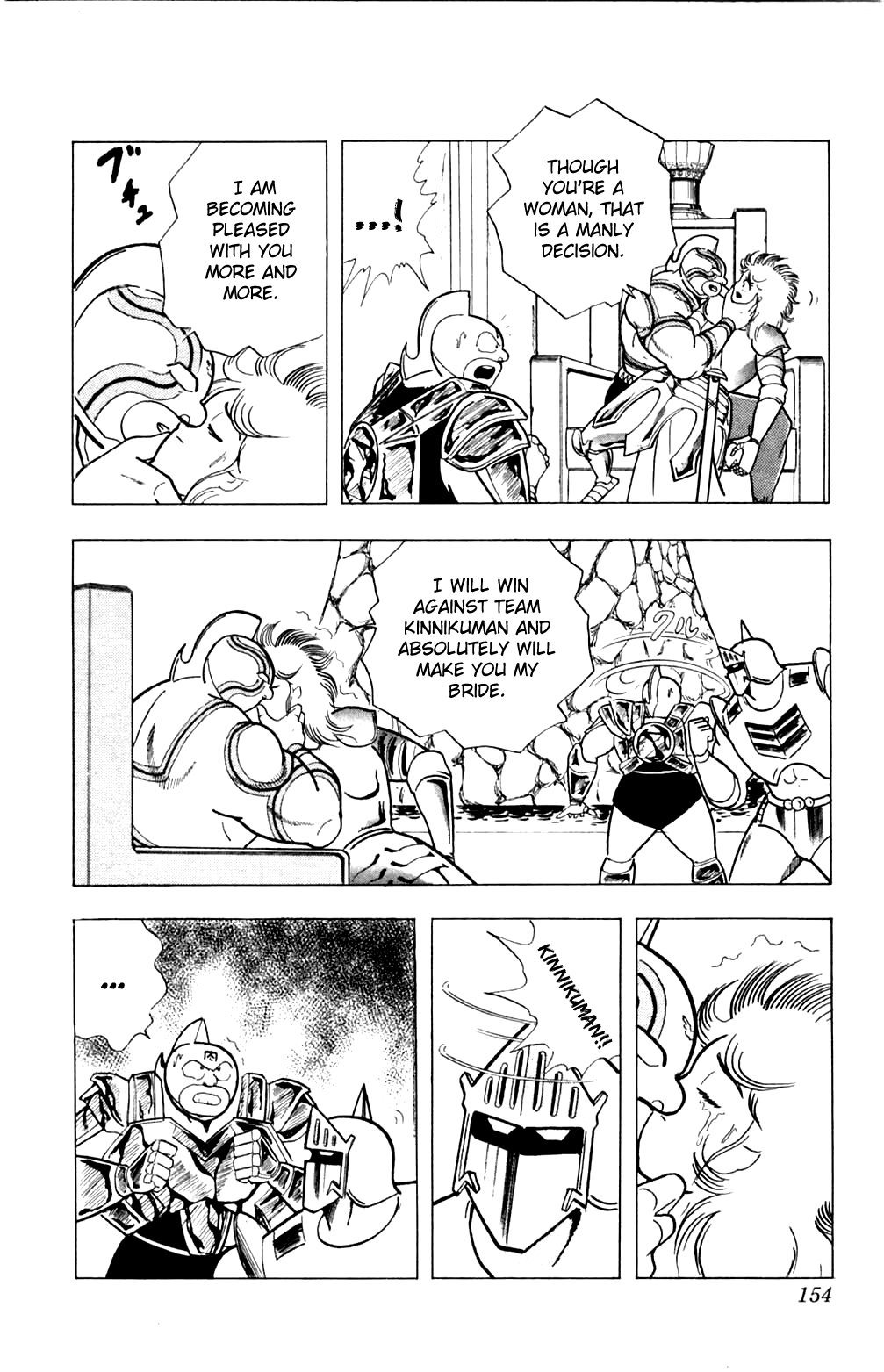Kinnikuman Chapter 361.2 page 8 - Chapter 361 v2 : Scramble for the Kinniku Throne 88: The Ropes of Fate!!