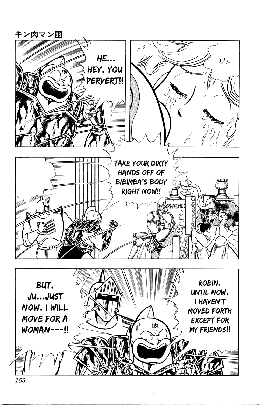 Kinnikuman Chapter 361.2 page 9 - Chapter 361 v2 : Scramble for the Kinniku Throne 88: The Ropes of Fate!!