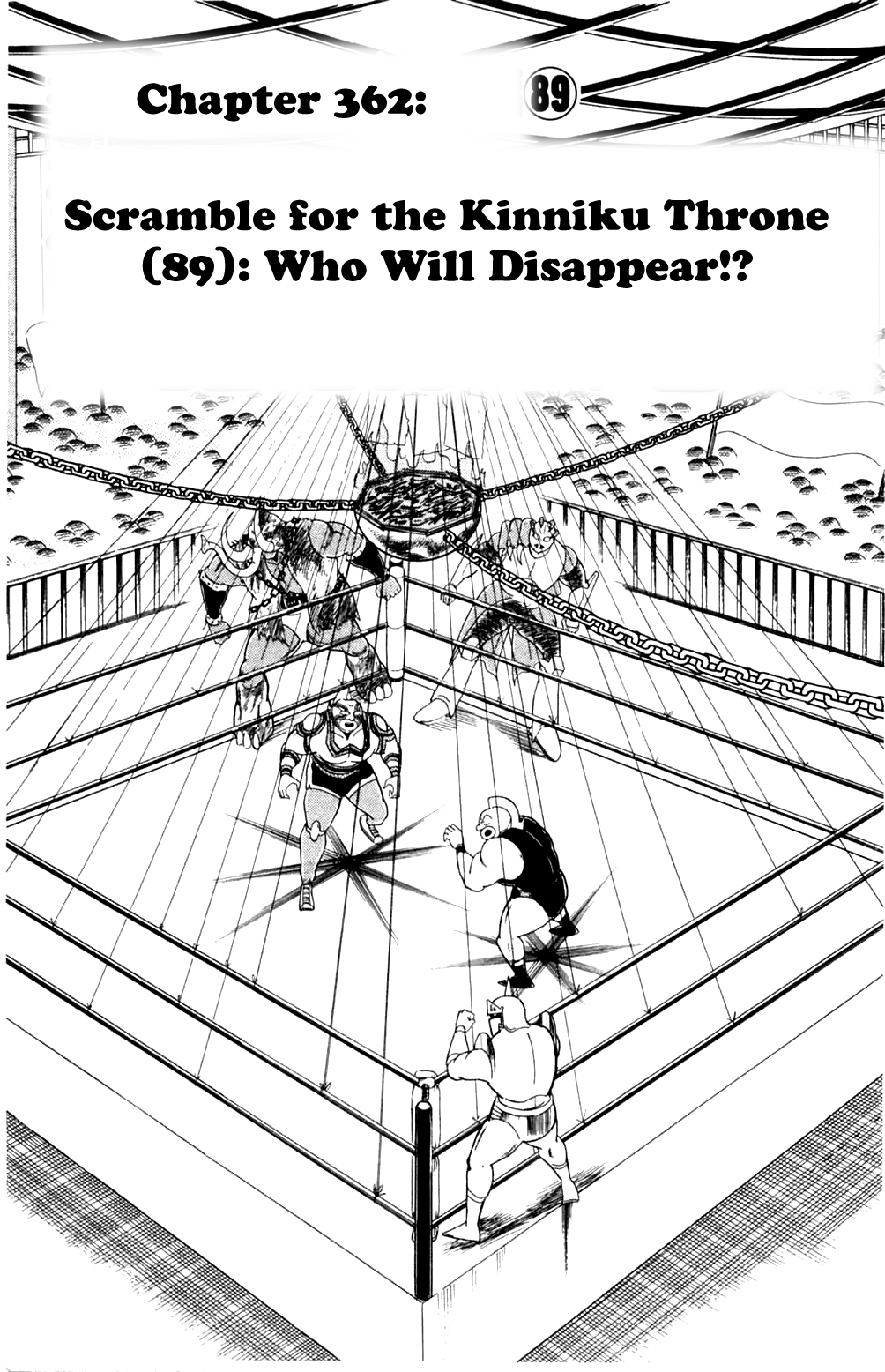Kinnikuman Chapter 362.2 page 1 - Chapter 362 v2 : Scramble for the Kinniku Throne 89: Who Will Disappear!?