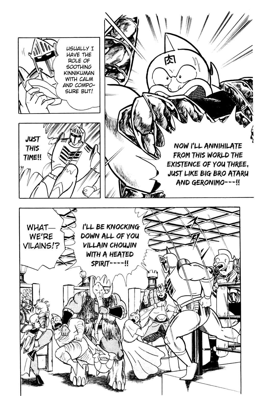 Kinnikuman Chapter 362.2 page 12 - Chapter 362 v2 : Scramble for the Kinniku Throne 89: Who Will Disappear!?