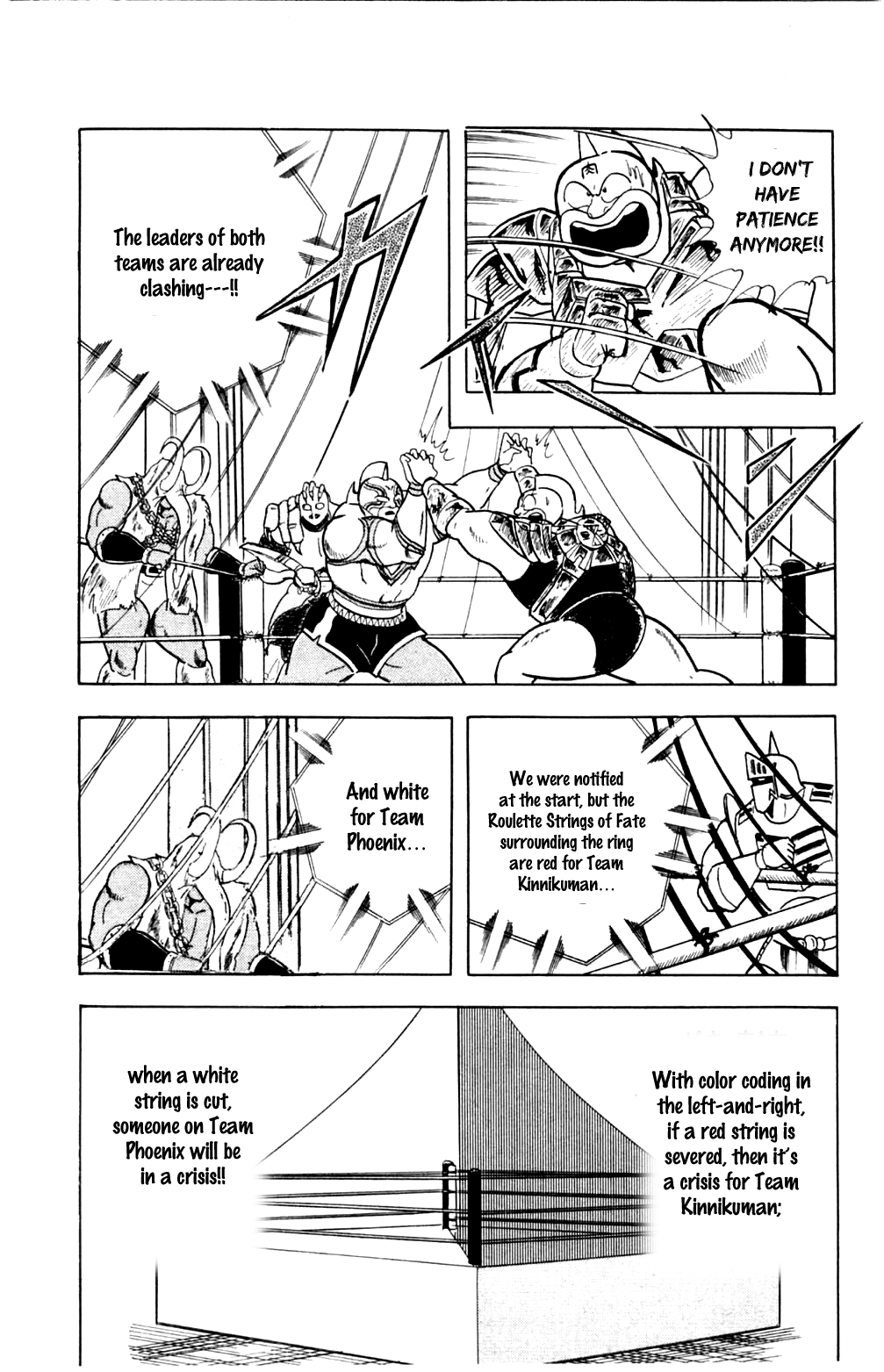 Kinnikuman Chapter 362.2 page 14 - Chapter 362 v2 : Scramble for the Kinniku Throne 89: Who Will Disappear!?