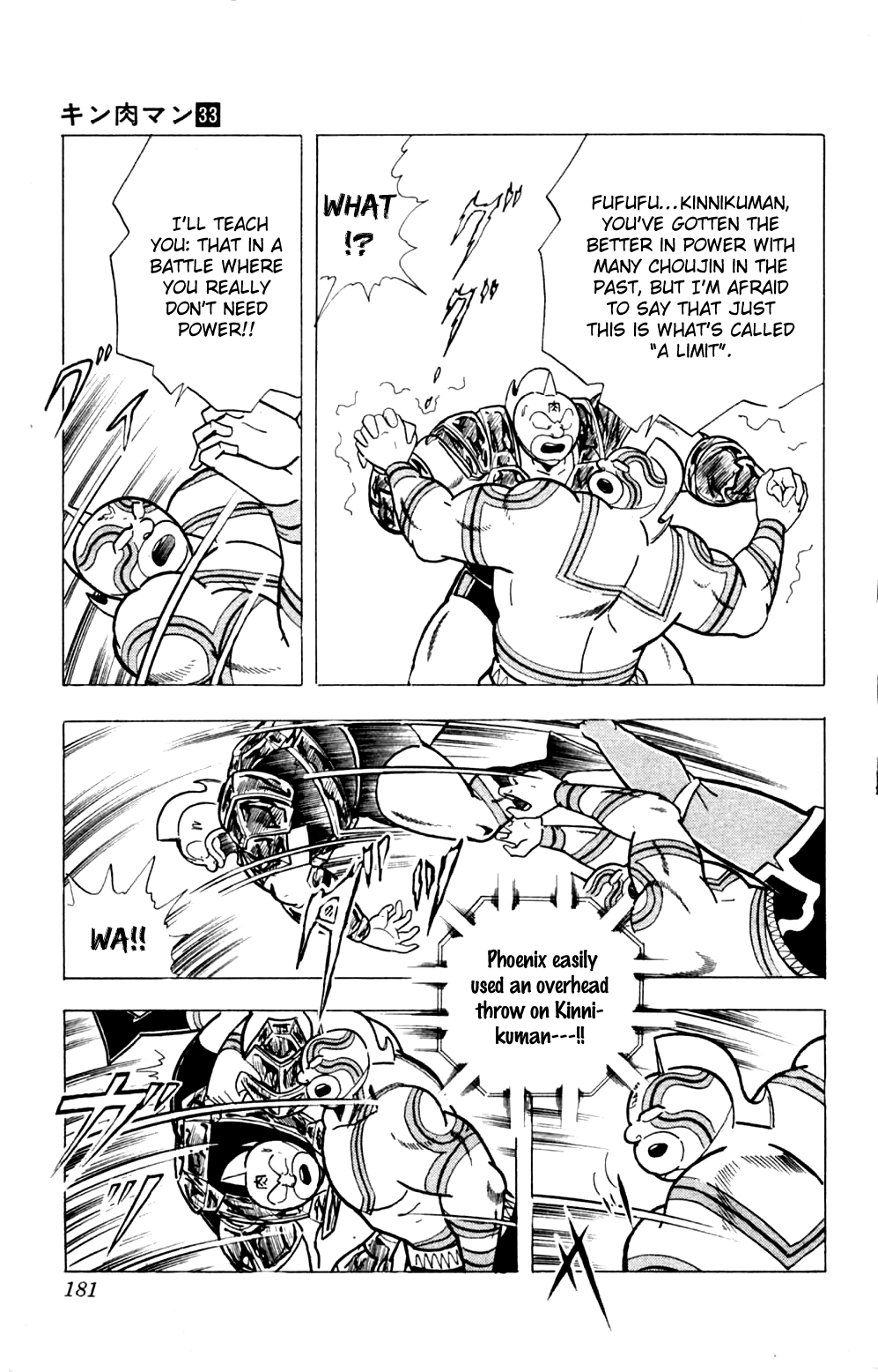 Kinnikuman Chapter 362.2 page 15 - Chapter 362 v2 : Scramble for the Kinniku Throne 89: Who Will Disappear!?