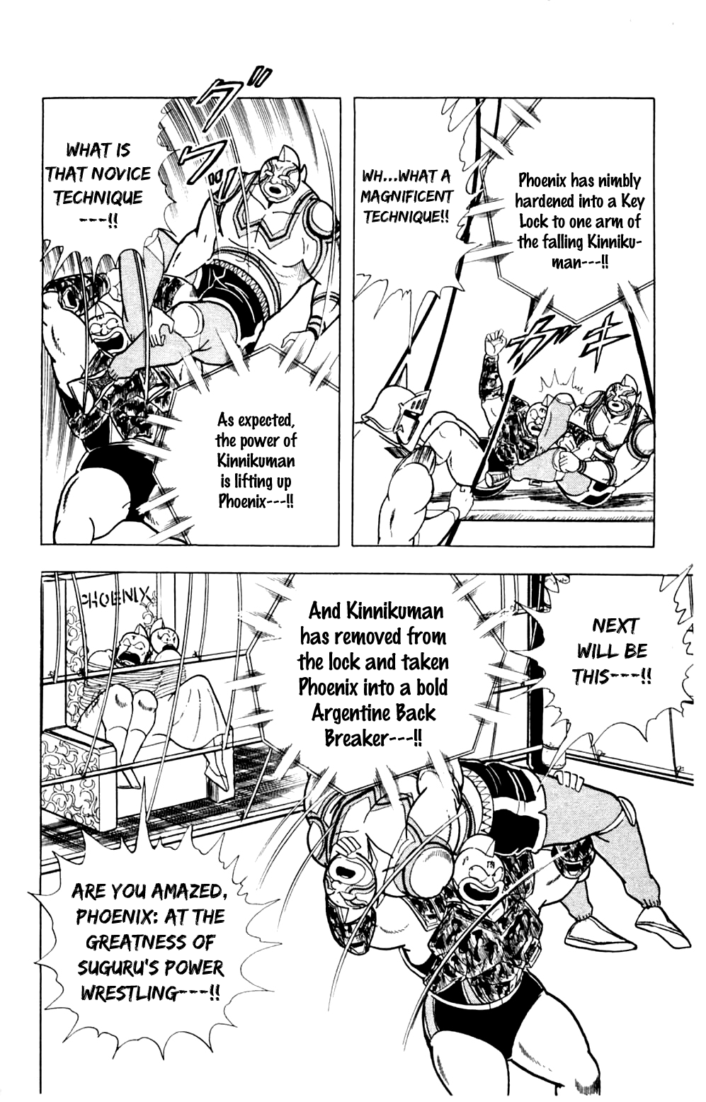 Kinnikuman Chapter 362.2 page 16 - Chapter 362 v2 : Scramble for the Kinniku Throne 89: Who Will Disappear!?