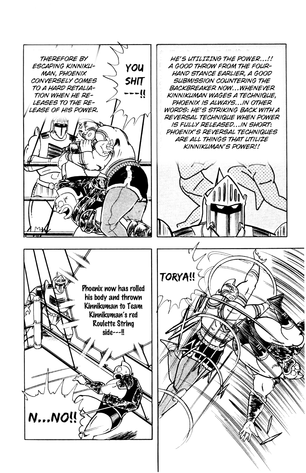 Kinnikuman Chapter 362.2 page 18 - Chapter 362 v2 : Scramble for the Kinniku Throne 89: Who Will Disappear!?