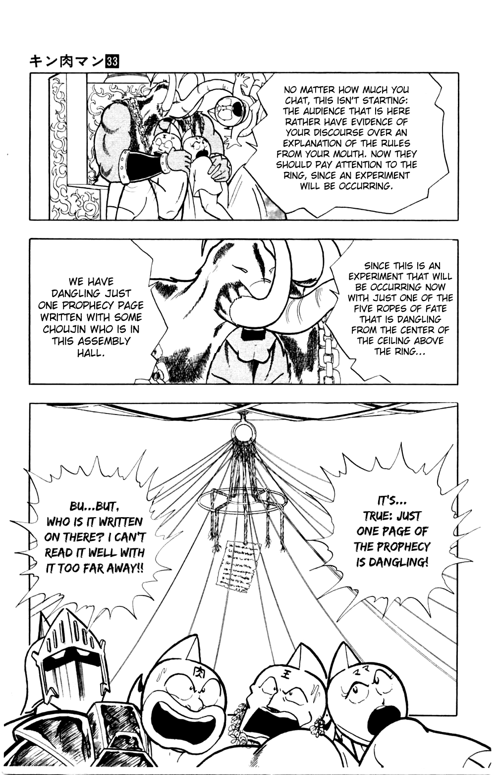 Kinnikuman Chapter 362.2 page 7 - Chapter 362 v2 : Scramble for the Kinniku Throne 89: Who Will Disappear!?