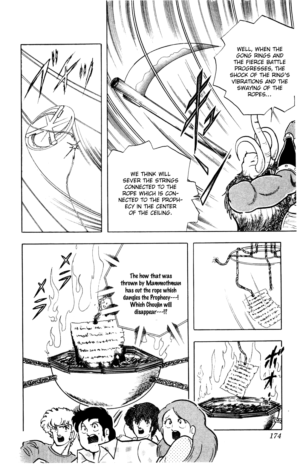 Kinnikuman Chapter 362.2 page 8 - Chapter 362 v2 : Scramble for the Kinniku Throne 89: Who Will Disappear!?