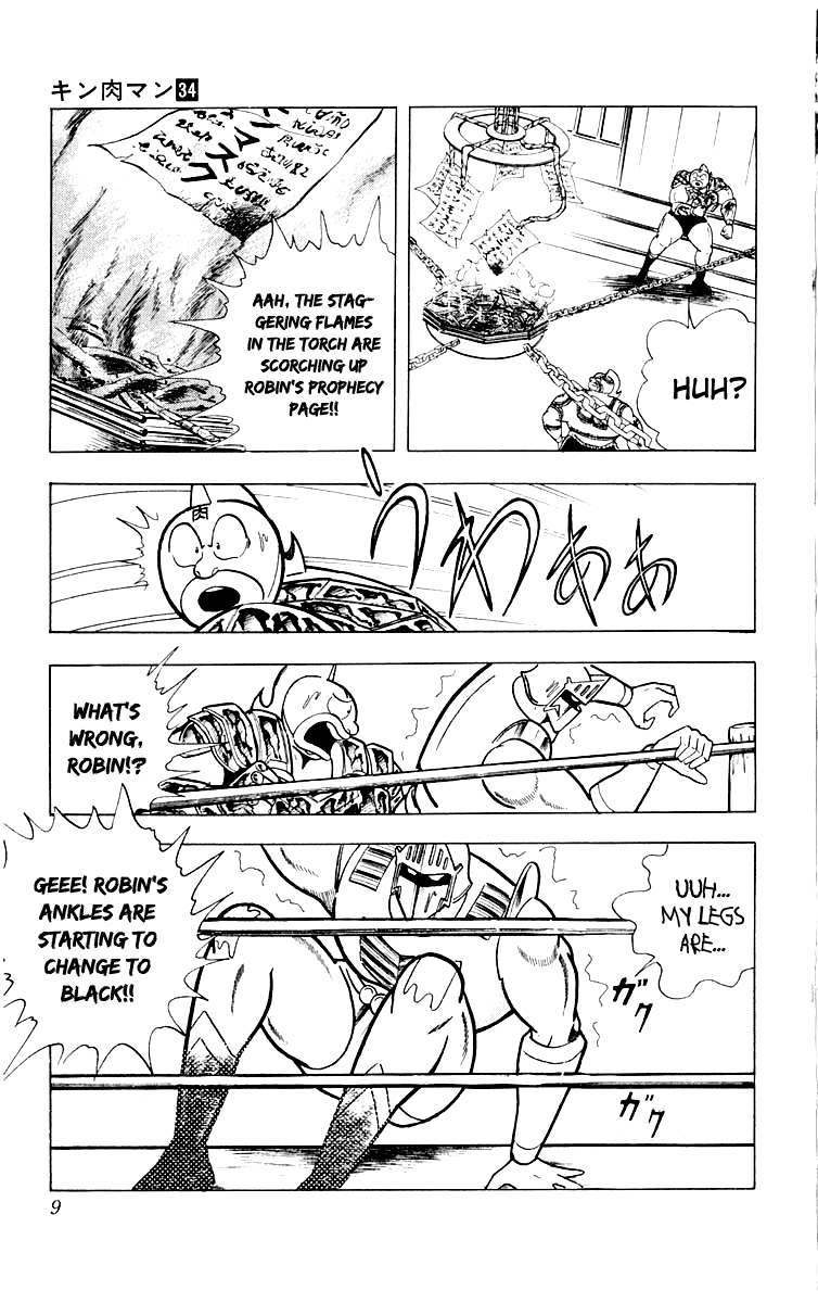 Kinnikuman Chapter 363.2 page 10 - Chapter 363 v2 : Scramble for the Kinniku Throne 90: The Fatal Weakness!