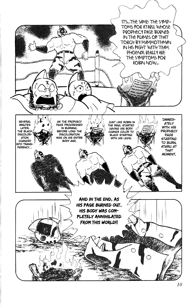 Kinnikuman Chapter 363.2 page 11 - Chapter 363 v2 : Scramble for the Kinniku Throne 90: The Fatal Weakness!