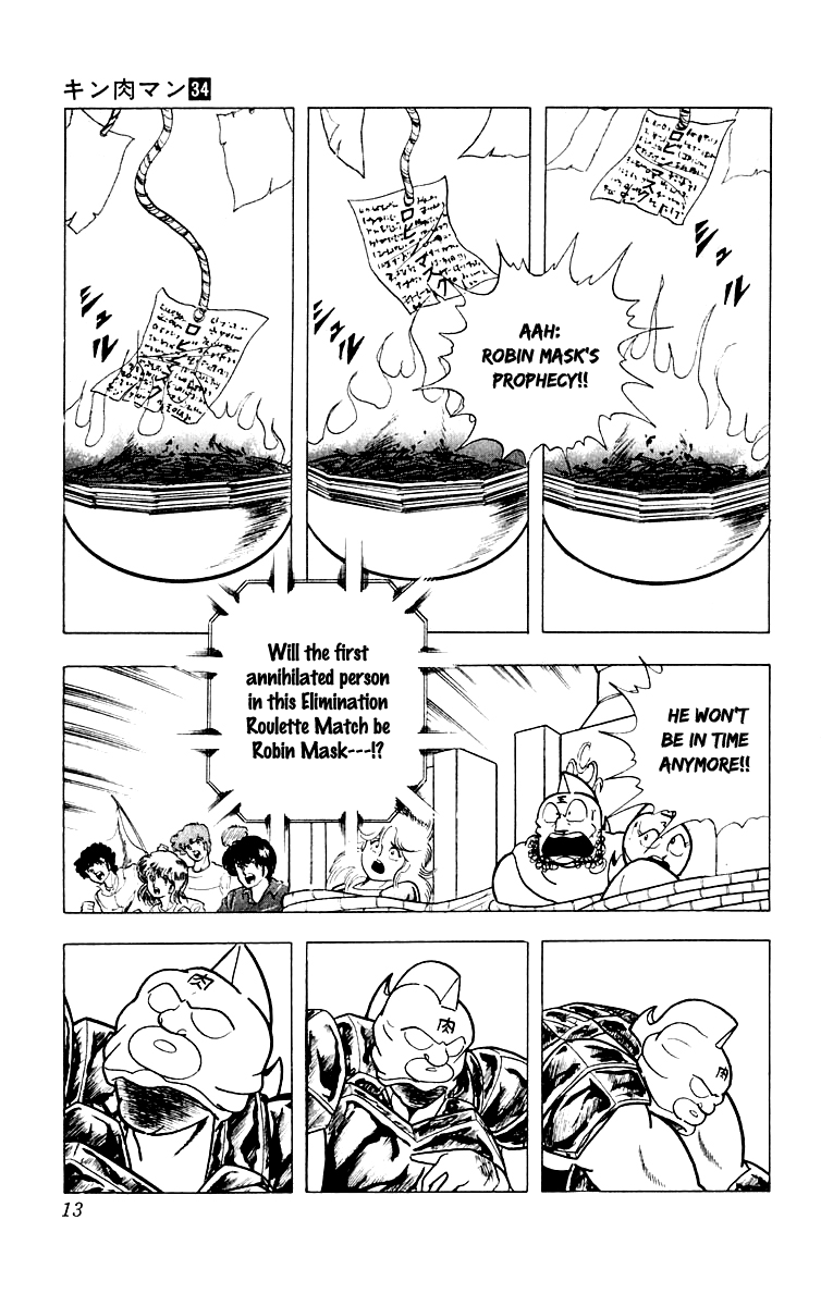 Kinnikuman Chapter 363.2 page 14 - Chapter 363 v2 : Scramble for the Kinniku Throne 90: The Fatal Weakness!