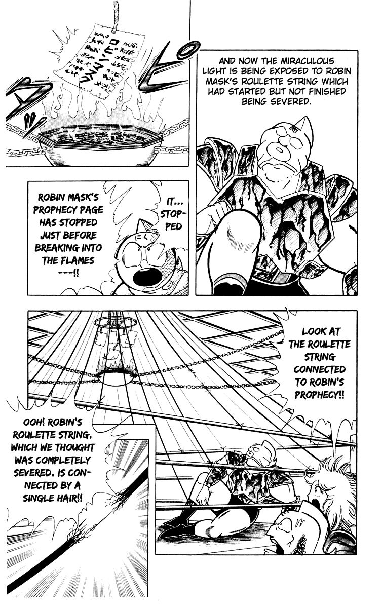 Kinnikuman Chapter 363.2 page 16 - Chapter 363 v2 : Scramble for the Kinniku Throne 90: The Fatal Weakness!