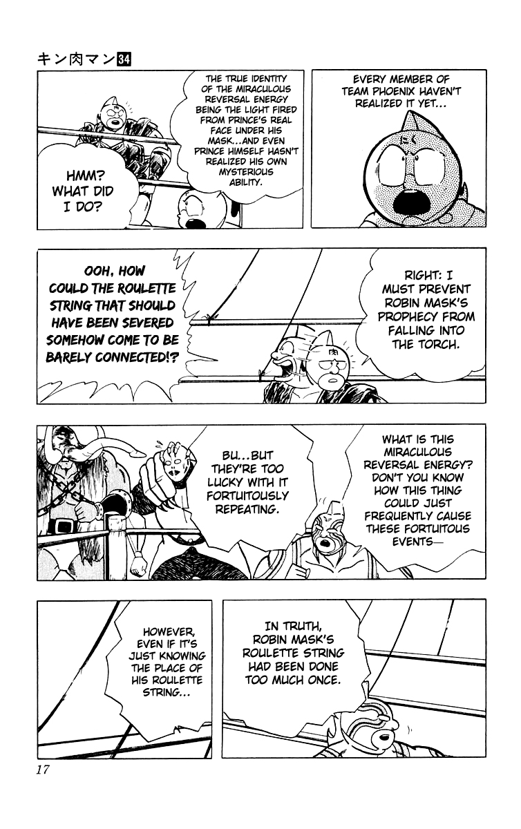 Kinnikuman Chapter 363.2 page 18 - Chapter 363 v2 : Scramble for the Kinniku Throne 90: The Fatal Weakness!