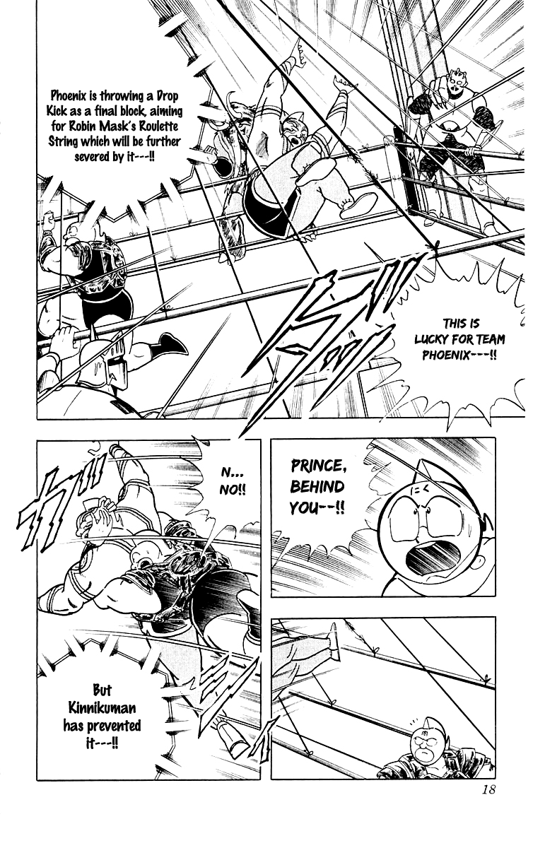Kinnikuman Chapter 363.2 page 19 - Chapter 363 v2 : Scramble for the Kinniku Throne 90: The Fatal Weakness!