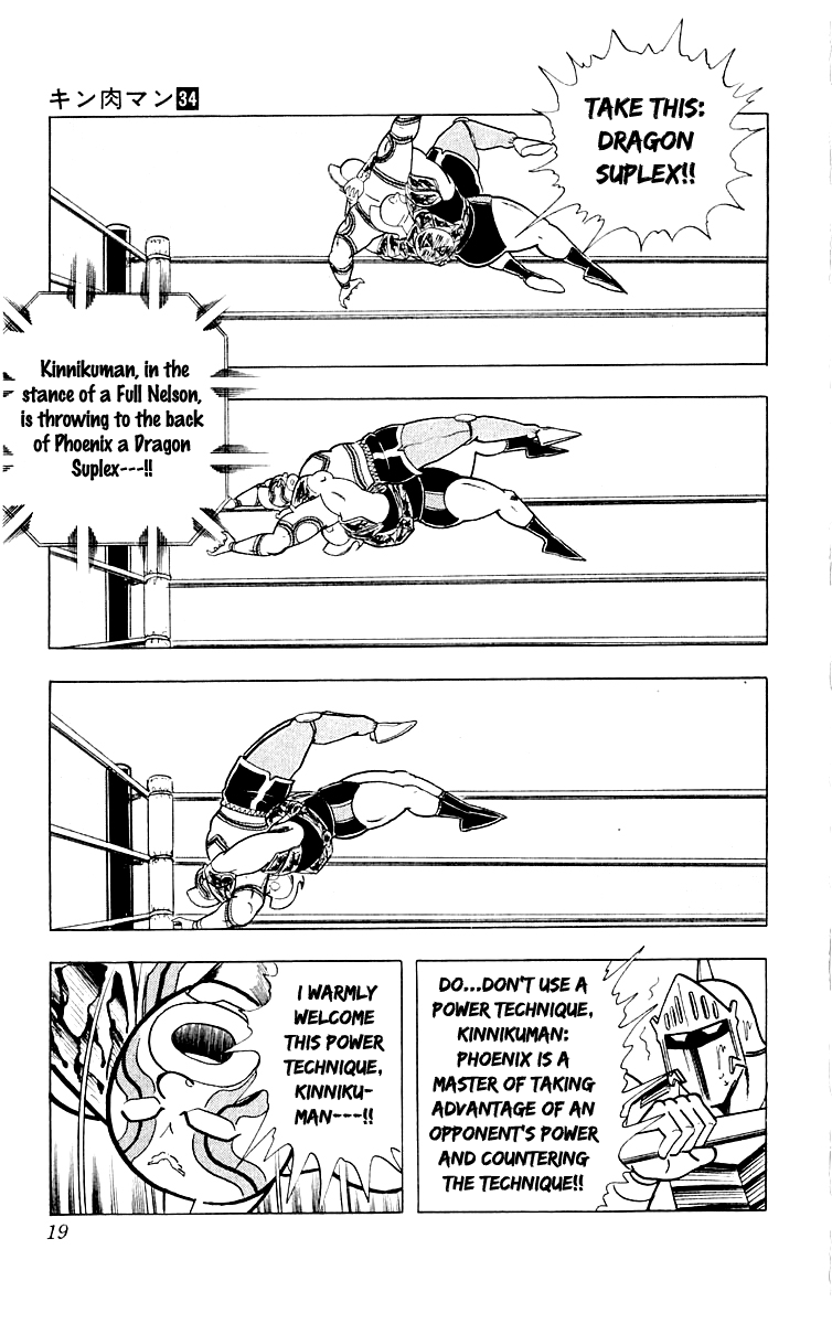 Kinnikuman Chapter 363.2 page 20 - Chapter 363 v2 : Scramble for the Kinniku Throne 90: The Fatal Weakness!