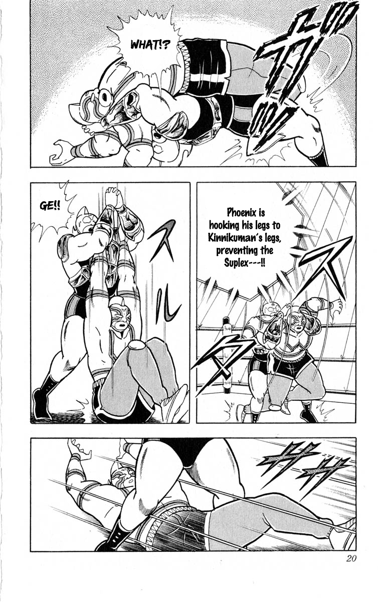 Kinnikuman Chapter 363.2 page 21 - Chapter 363 v2 : Scramble for the Kinniku Throne 90: The Fatal Weakness!