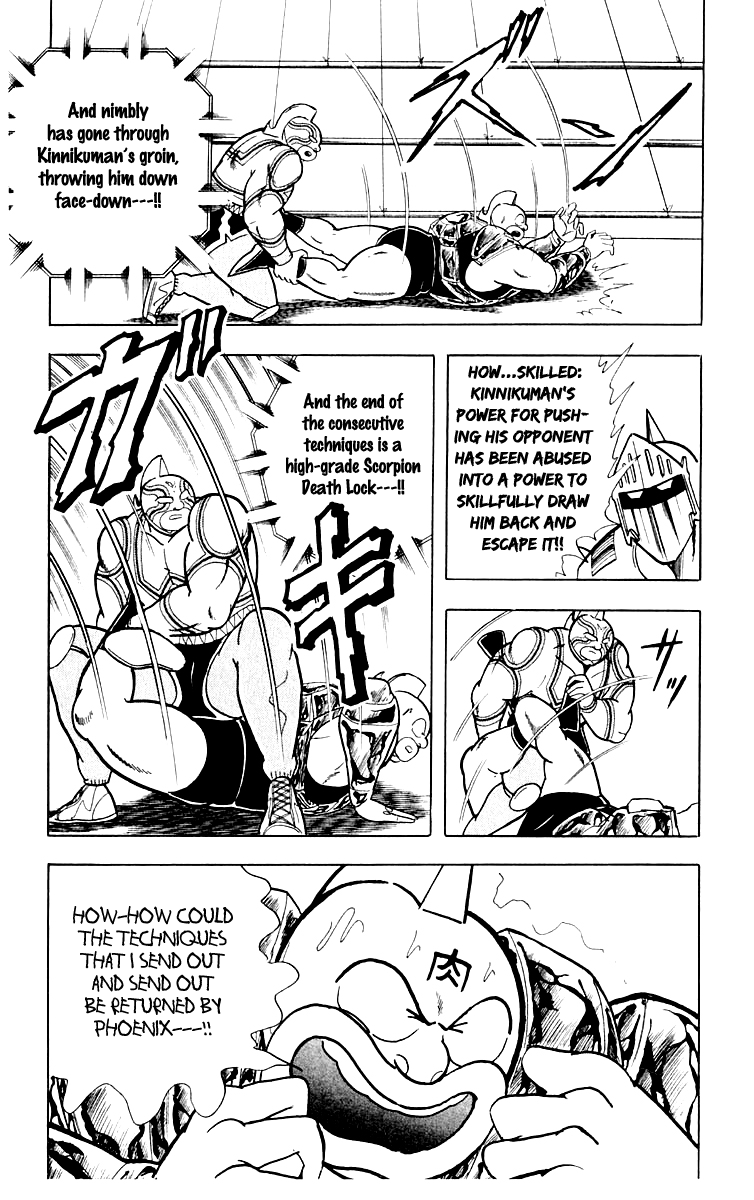 Kinnikuman Chapter 363.2 page 22 - Chapter 363 v2 : Scramble for the Kinniku Throne 90: The Fatal Weakness!