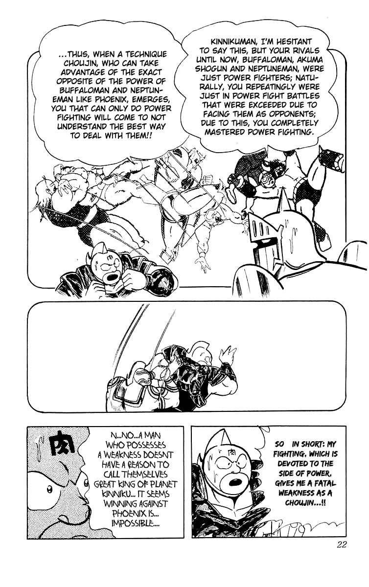 Kinnikuman Chapter 363.2 page 23 - Chapter 363 v2 : Scramble for the Kinniku Throne 90: The Fatal Weakness!