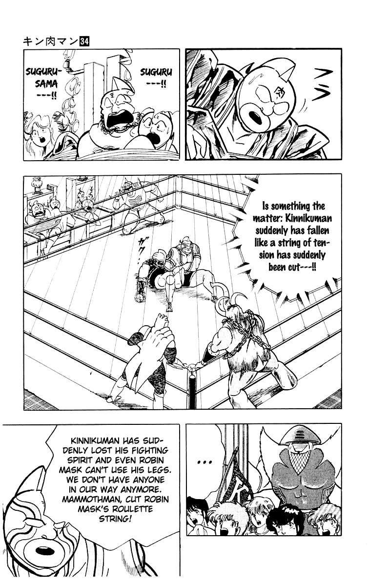 Kinnikuman Chapter 363.2 page 24 - Chapter 363 v2 : Scramble for the Kinniku Throne 90: The Fatal Weakness!