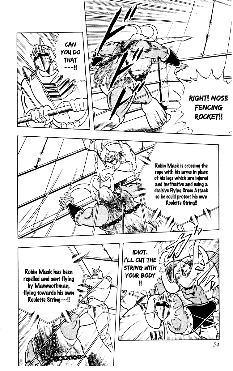 Kinnikuman Chapter 363.2 page 25 - Chapter 363 v2 : Scramble for the Kinniku Throne 90: The Fatal Weakness!