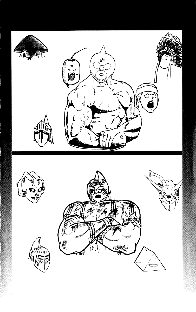 Kinnikuman Chapter 363.2 page 5 - Chapter 363 v2 : Scramble for the Kinniku Throne 90: The Fatal Weakness!
