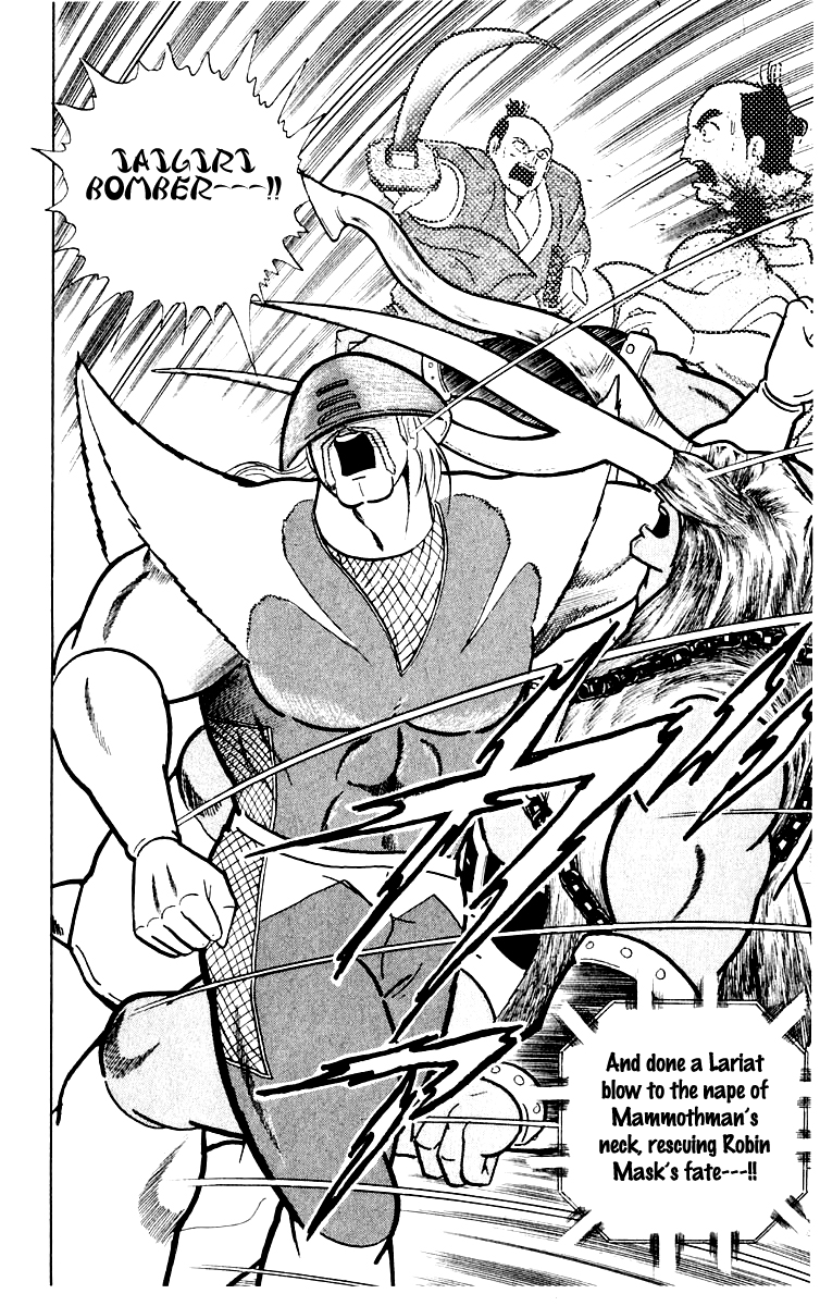 Kinnikuman Chapter 364.2 page 10 - Chapter 364 v2 : Scramble for the Kinniku Throne 91: Meet Samurai!!