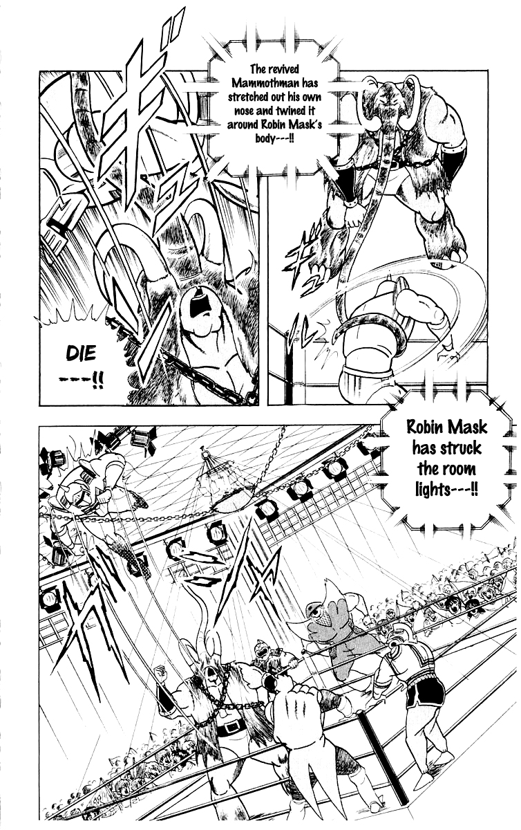 Kinnikuman Chapter 364.2 page 18 - Chapter 364 v2 : Scramble for the Kinniku Throne 91: Meet Samurai!!