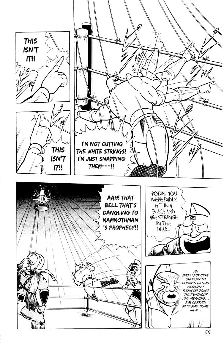 Kinnikuman Chapter 365.2 page 10 - Chapter 365 v2 : Scramble for the Kinniku Throne 92: Use a Wind Chime!!