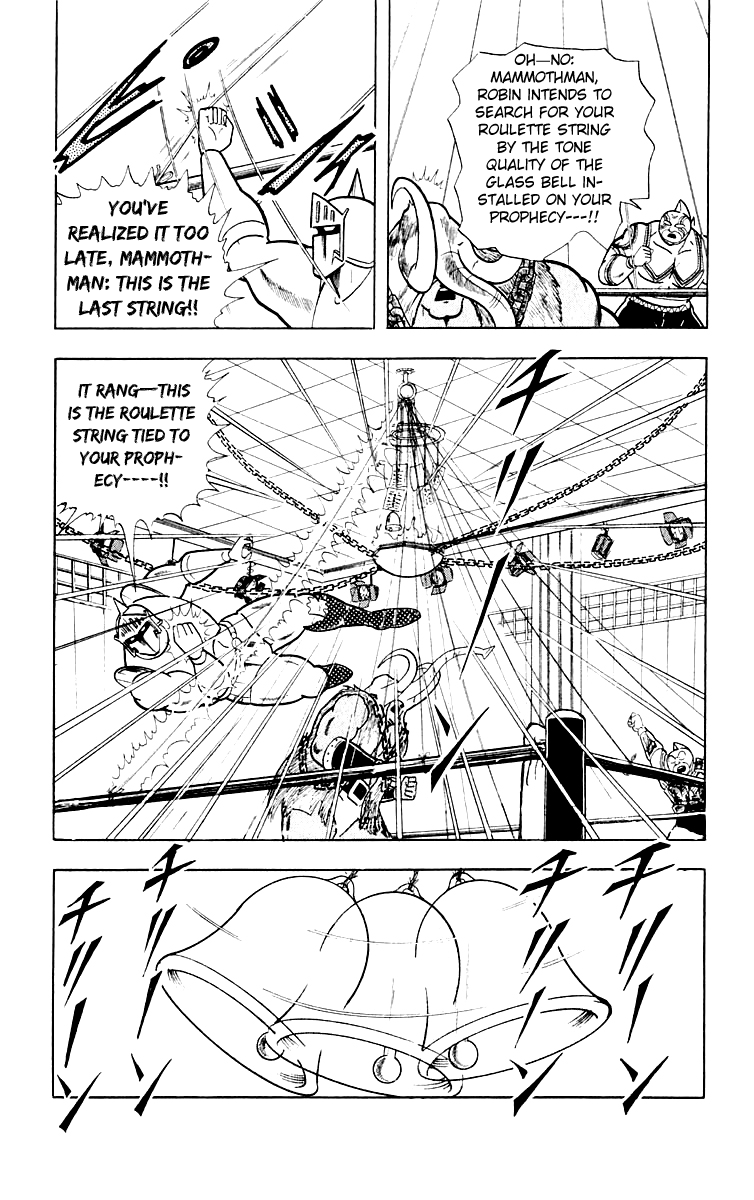Kinnikuman Chapter 365.2 page 11 - Chapter 365 v2 : Scramble for the Kinniku Throne 92: Use a Wind Chime!!