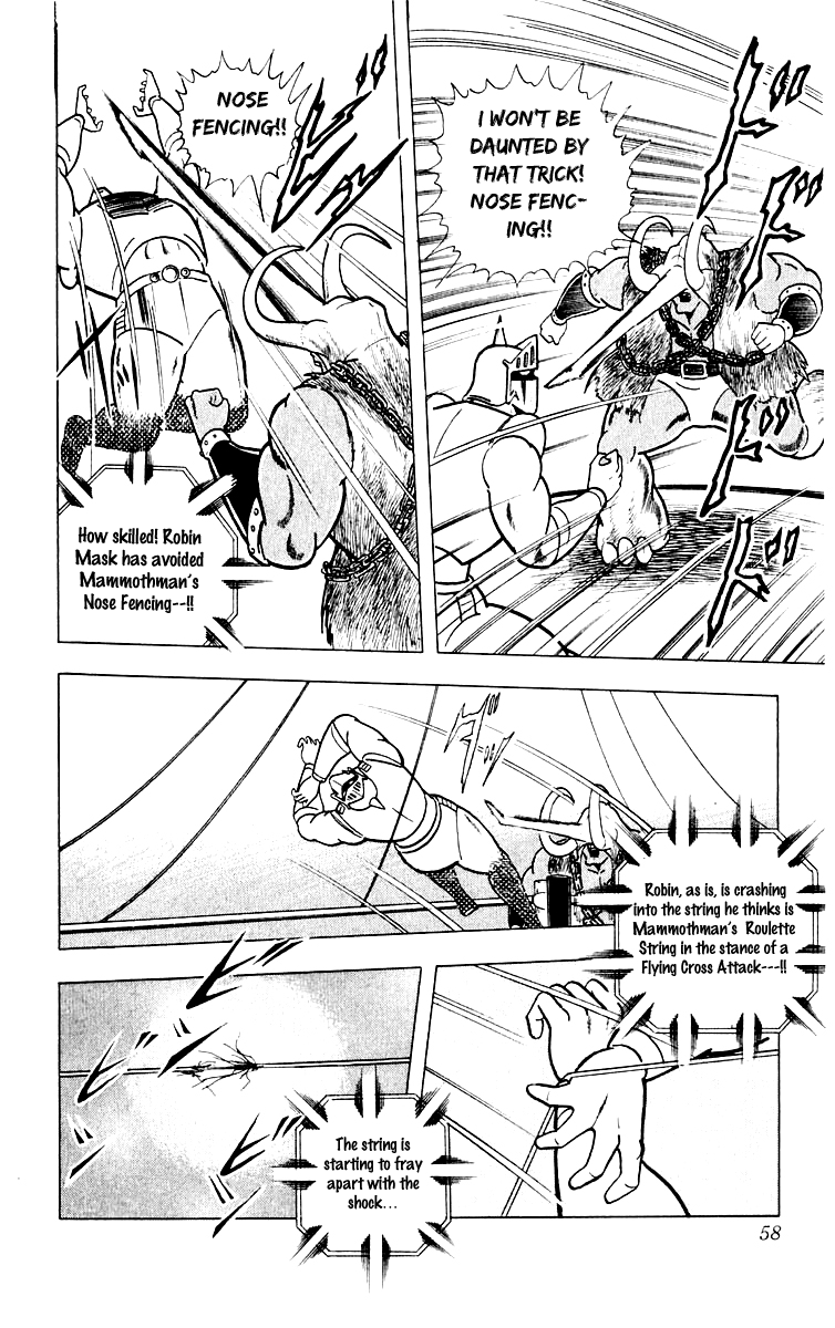 Kinnikuman Chapter 365.2 page 12 - Chapter 365 v2 : Scramble for the Kinniku Throne 92: Use a Wind Chime!!