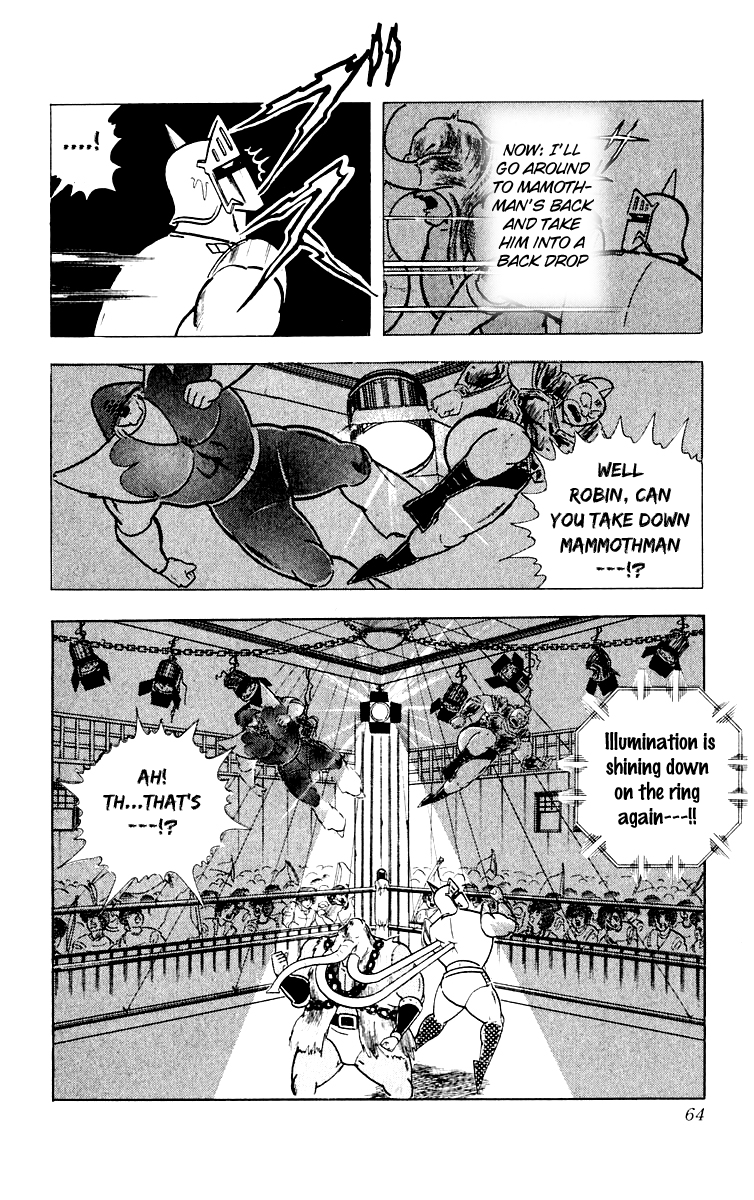Kinnikuman Chapter 365.2 page 18 - Chapter 365 v2 : Scramble for the Kinniku Throne 92: Use a Wind Chime!!