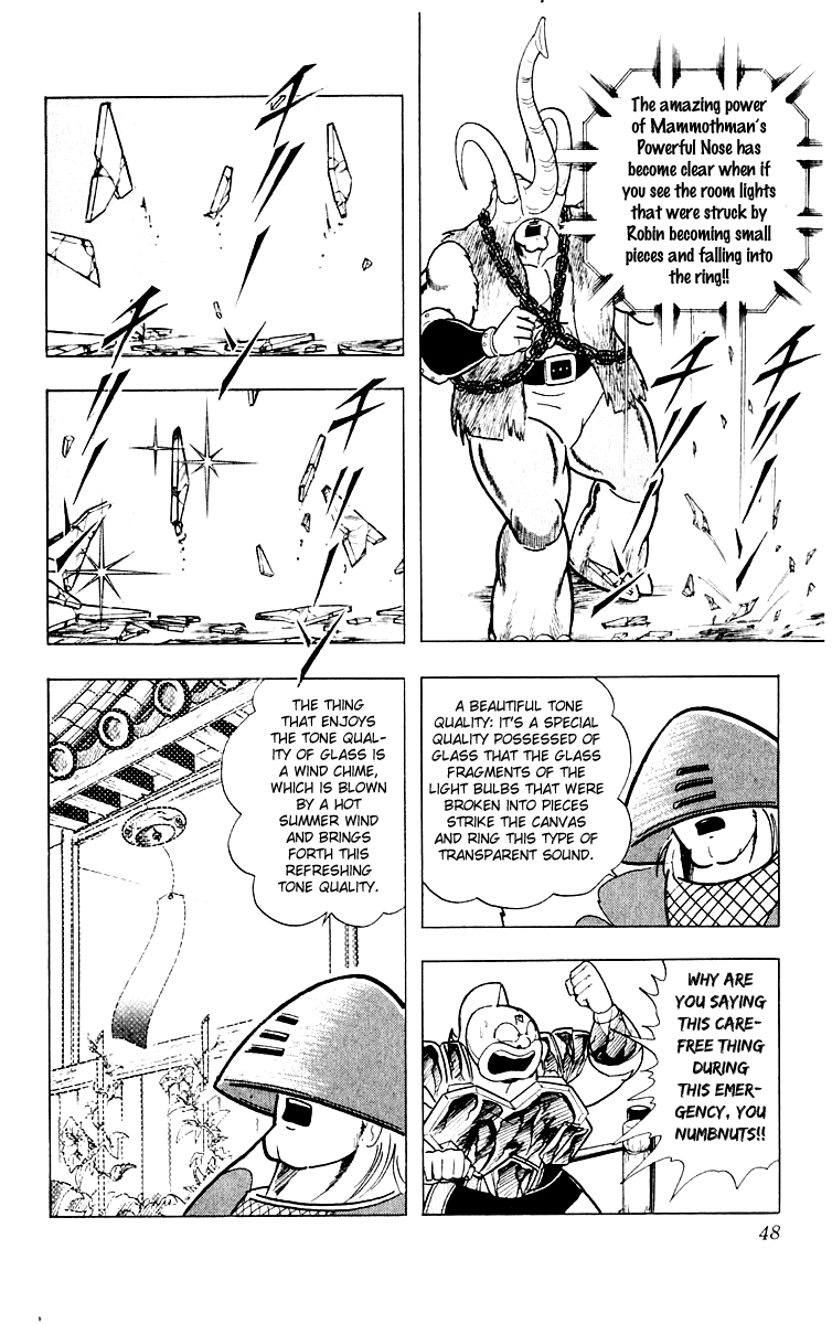 Kinnikuman Chapter 365.2 page 2 - Chapter 365 v2 : Scramble for the Kinniku Throne 92: Use a Wind Chime!!
