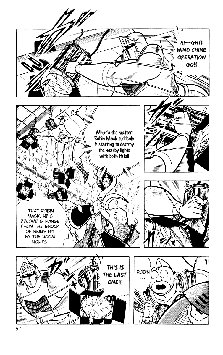 Kinnikuman Chapter 365.2 page 5 - Chapter 365 v2 : Scramble for the Kinniku Throne 92: Use a Wind Chime!!