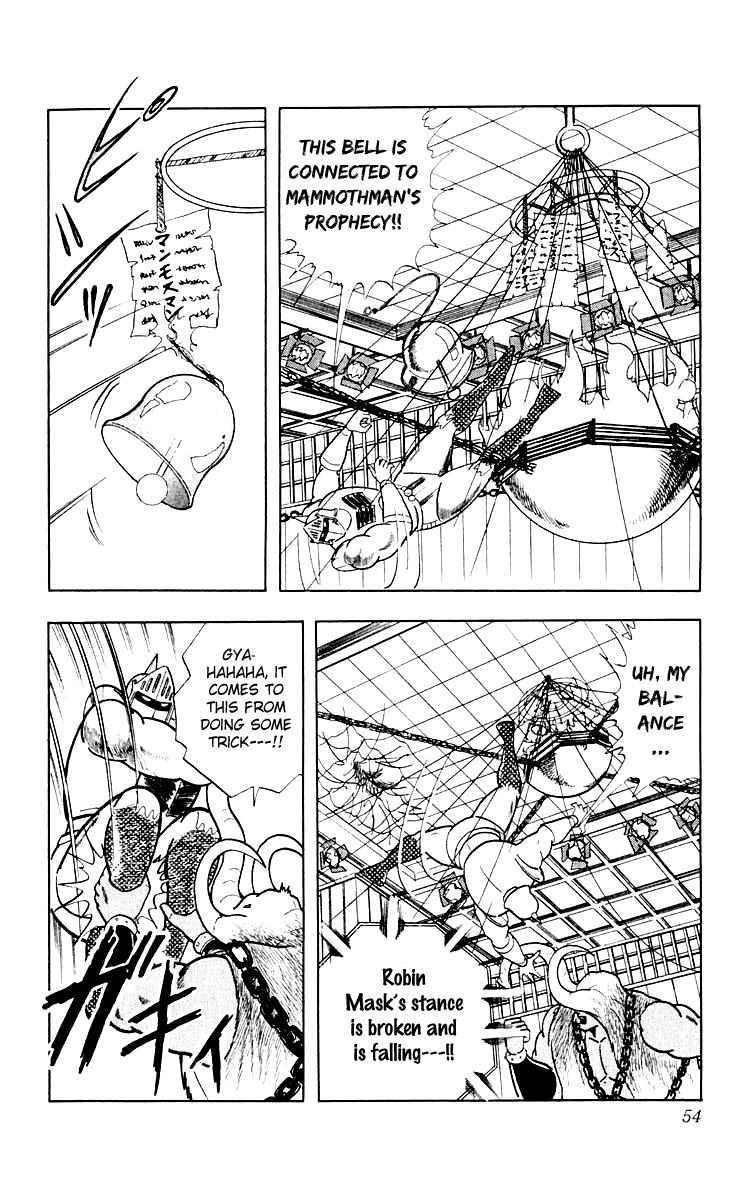 Kinnikuman Chapter 365.2 page 8 - Chapter 365 v2 : Scramble for the Kinniku Throne 92: Use a Wind Chime!!