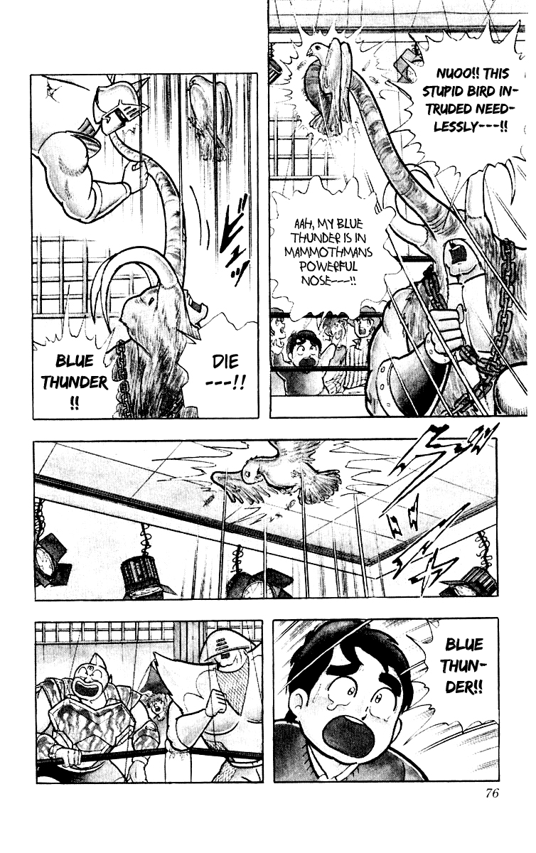 Kinnikuman Chapter 366.2 page 10 - Chapter 366 v2 : Scramble for the Kinniku Throne 93: The Secret of the Big Tusks!!