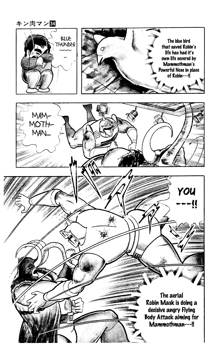 Kinnikuman Chapter 366.2 page 11 - Chapter 366 v2 : Scramble for the Kinniku Throne 93: The Secret of the Big Tusks!!
